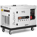 Дизельный генератор Daewoo DDAE 10000DSE-3 2024 двухрежимный в шумозащитном кожухе (PRC, 531 см3, 14 л.с., 7.2/8.0 кВт, колеса, ATS, 15 л, 164 кг)