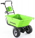 Тачка аккумуляторная самоходная GreenWorks G40GC без АКБ и ЗУ (PRC, 40В, грузоподъемность 100 кг, 106 л, 2 вперед/1 назад, вес 35 кг)