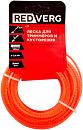 Леска Redverg 2.4 мм, квадратная зубчатая, 15 м.