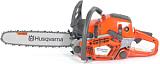 Бензопила Husqvarna 550XP Mark II 15" (SWE, 50.1 куб.см., 3.0 кВт/4.1 л.с., Smart Start, AutoTune, X-Torq, 0.325-1.5-64E, 5.3 кг)
