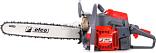 Бензопила Efco MT 6300 с шиной 18", 45 см.