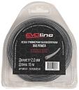 Леска EVOline Duo Power 2,0 мм, 15 м, с насечками
