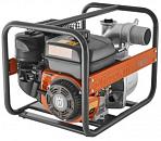 Мотопомпа бензиновая Husqvarna W80P для чистой воды (PRC, Husqvarna 177FB, 196 куб.см., эл.запуск, 833 л/мин, 50 м3/ч., 3", напор до 28 м, 28 кг.)