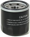 Фильтр масляный Loncin 150350046 для двигателя LC1P96F / LC2P82F (аналог MTD 751-12690, Al-ko 418138)