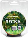 Леска Villartec Pro 2.0 мм х 15 м, круг, блистер (Tecomec)