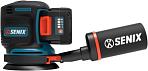 Эксцентриковая шлифмашина аккумуляторная Senix PSX2-M1-EU с АКБ 2 А/ч и ЗУ (PRC, BL 18V, Ø125 мм, 1.4 кг)