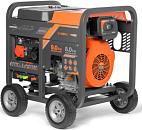 Дизельный генератор Daewoo DDAE 11000DXE-3 2024 двухрежимный 220/380 (PRC, 667 см3, 16 л.с., 8.0/9.0 кВт, электростарт, колеса, ATS, 20 л, 148 кг)