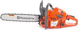 Бензопила Husqvarna 372XP 18" (SWE, 70.7 куб.см., 3.9 кВт/5.3 л.с., 3/8-1.5-68E, 6.1 кг)