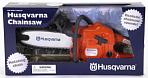 Детская игрушка Husqvarna Бензопила. Имитирует звук настоящей бензопилы. Цепь движется.