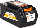 Аккумулятор Villartec AM402 (Li-ion 40В, 2 А/ч)