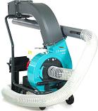 Коммунальный пылесоc Remarc LS 4000 VLG навесной